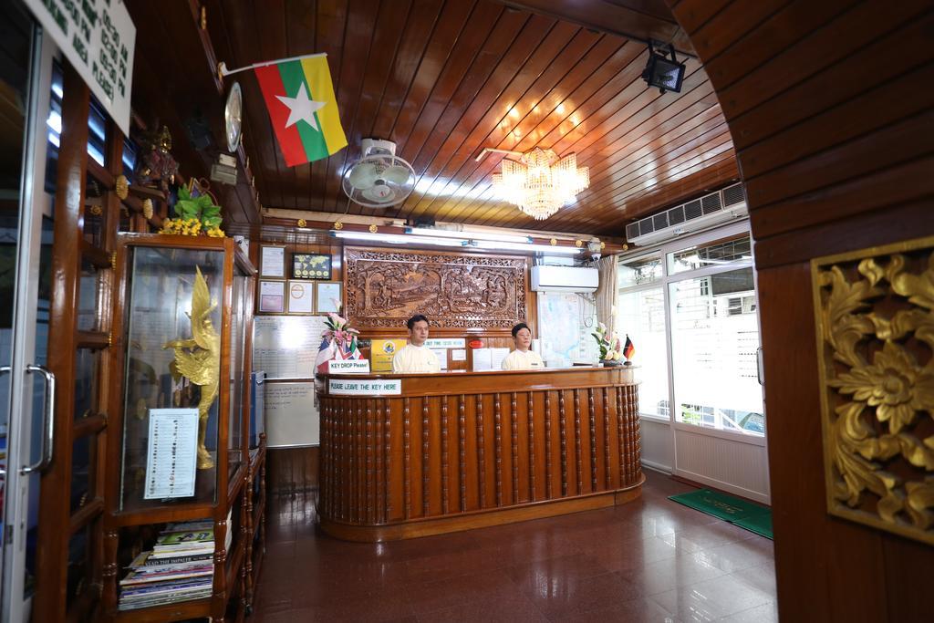 Beautyland Hotel II Yangon Eksteriør bilde