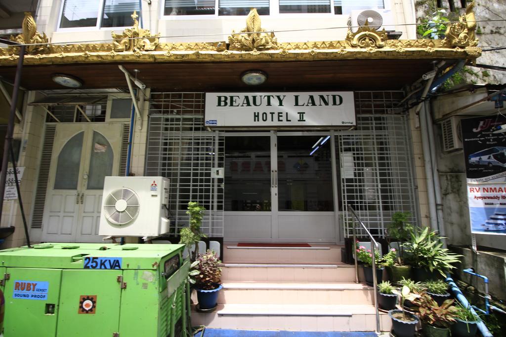 Beautyland Hotel II Yangon Eksteriør bilde